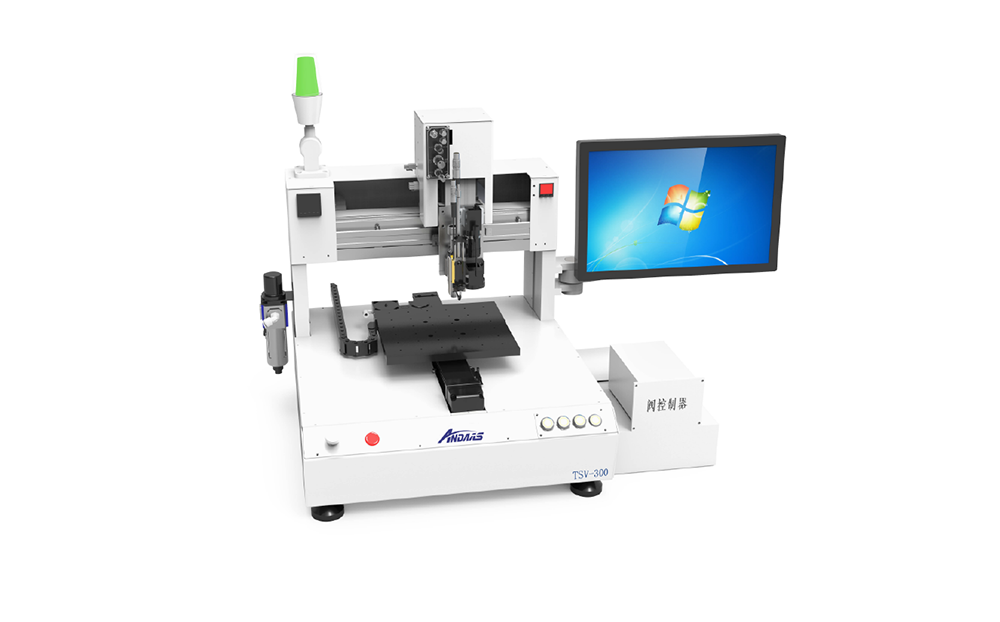 TSV-300 / HSV-300高速點膠機(jī)