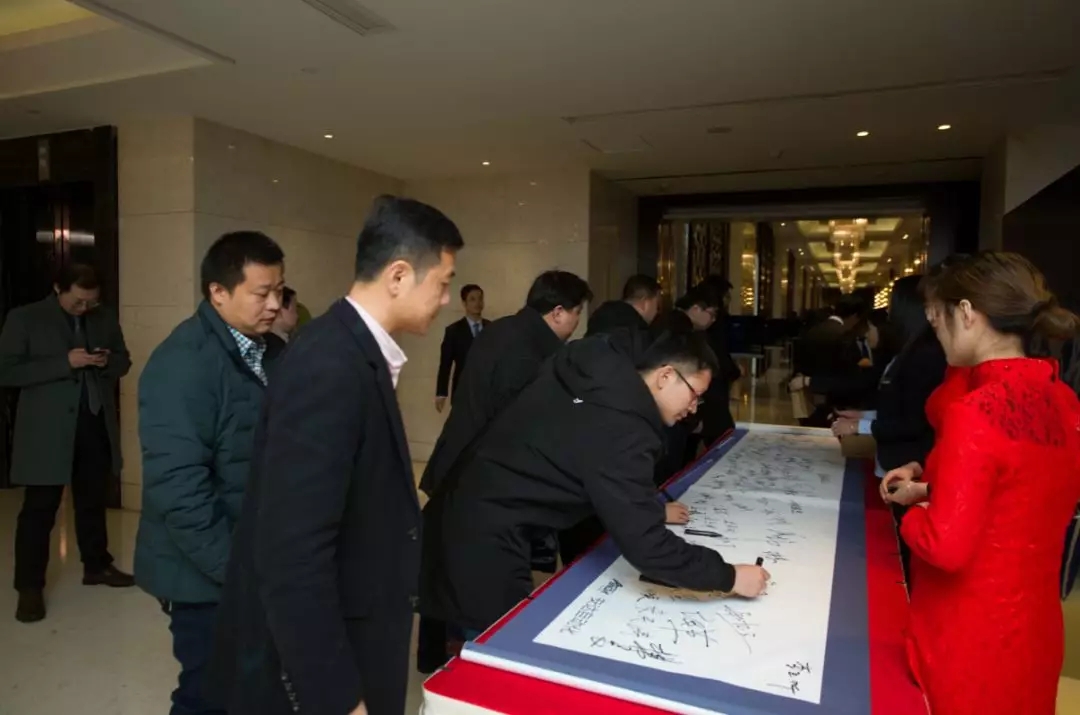 新起點,再出發 | 安達蘇州喬遷與客戶答謝會圓滿舉辦 新起點,再出發 | 安達蘇州喬遷與客戶答謝會圓滿舉辦