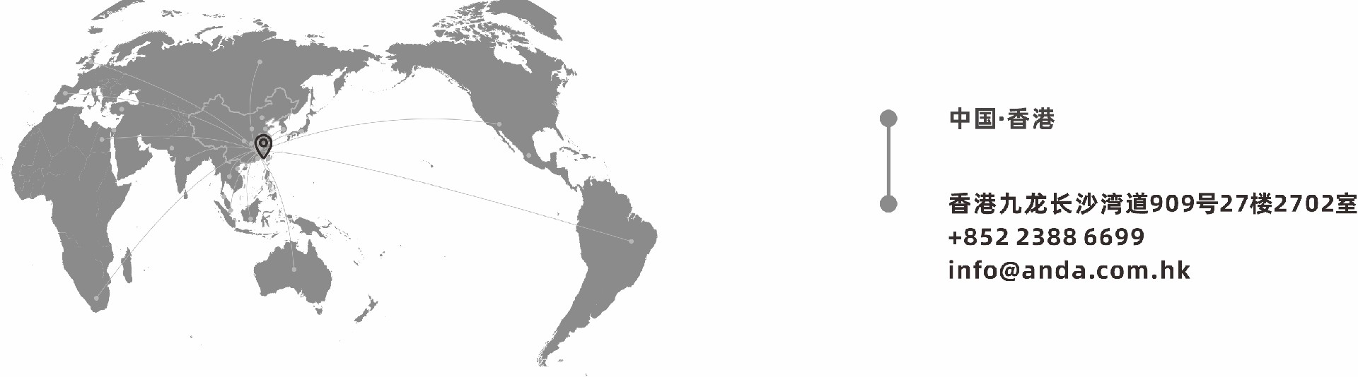 1627115413176113.jpg 香港2.jpg