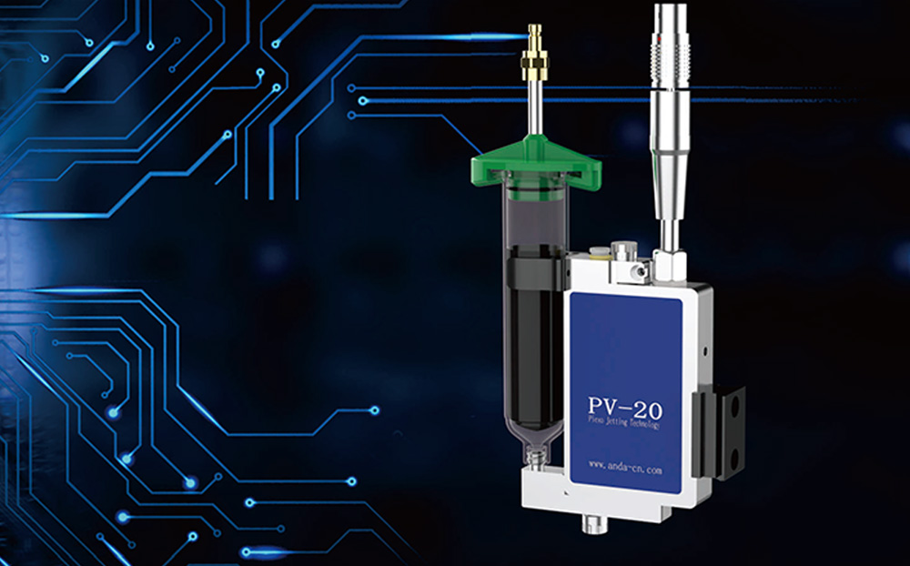 智能點(diǎn)膠系統(tǒng)應(yīng)用