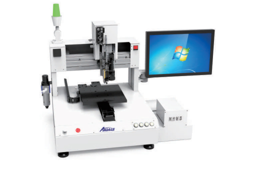 1663226305175998.jpg 半導體畫冊_13_03.jpg