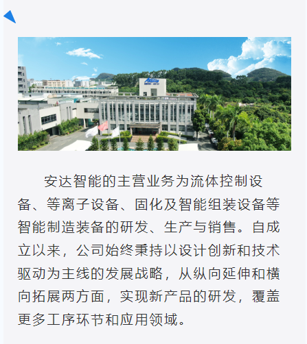 1684155445193490.png image.png