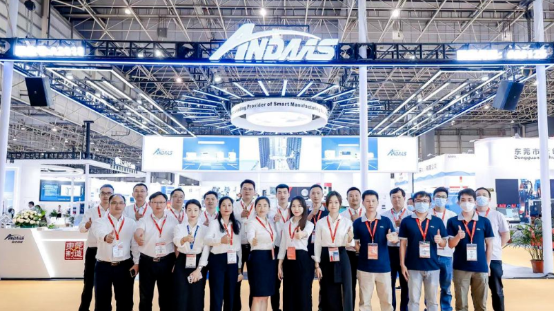 完美收官｜安達智能CMM展會精彩回顧