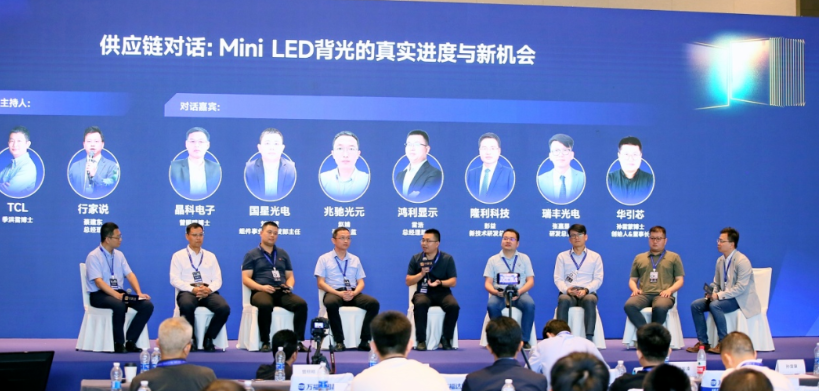 1691242430884417.png image.png