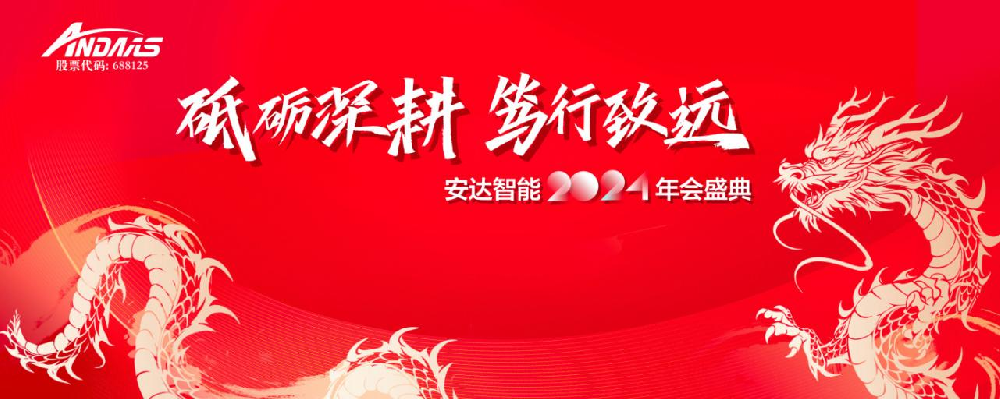 1706524424180888.png 圖片1.png