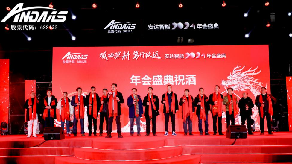 1706524789899295.png 圖片 3.png