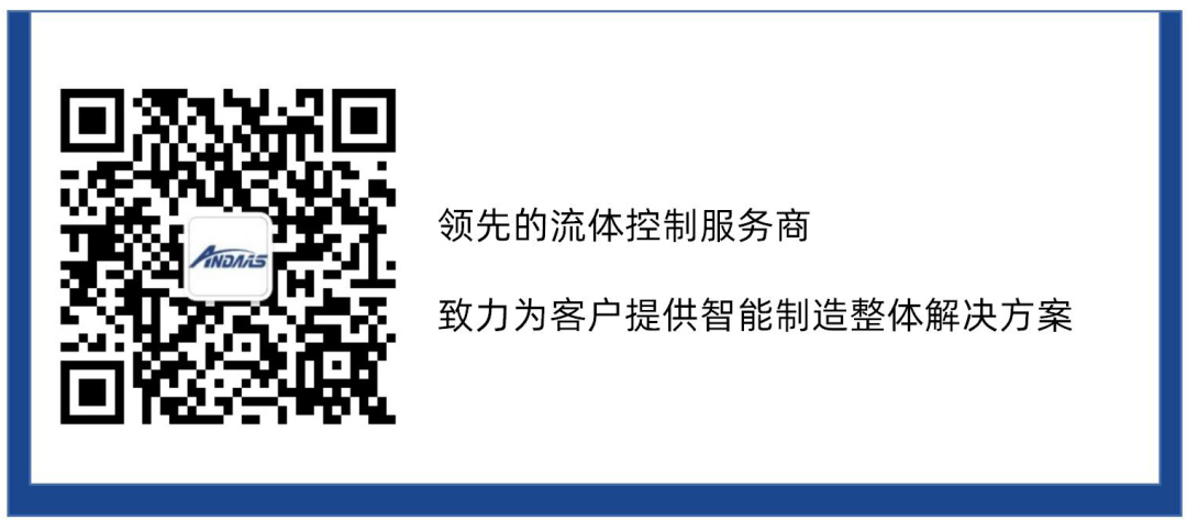 1706524821188116.png 圖片 8.png