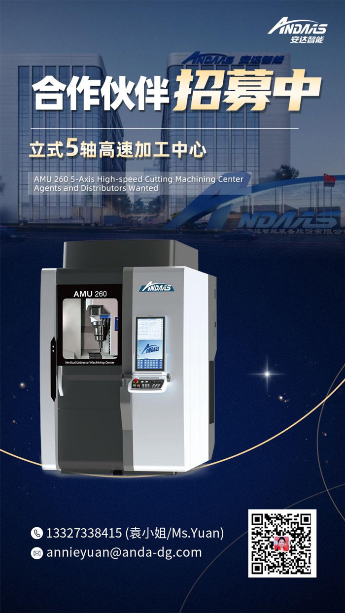 1715236135332388.jpg 圖片11.jpg