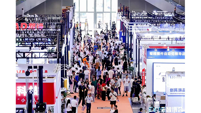 精彩不止步，期待再相逢｜安達(dá)智能出席智博展圓滿收官