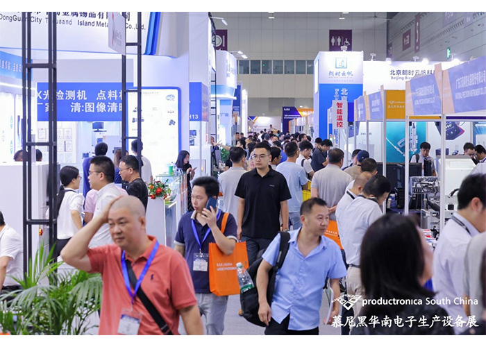 安達(dá)智能｜華南慕尼黑Mini LED線體展示圓滿落幕