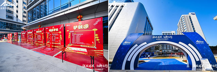 1737424535404440.jpg 未標題-5.jpg