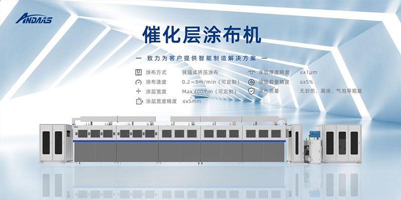 1743988567373155.jpg 未標(biāo)題-2.jpg