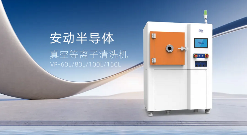 1753952787870282.png 圖片2.png