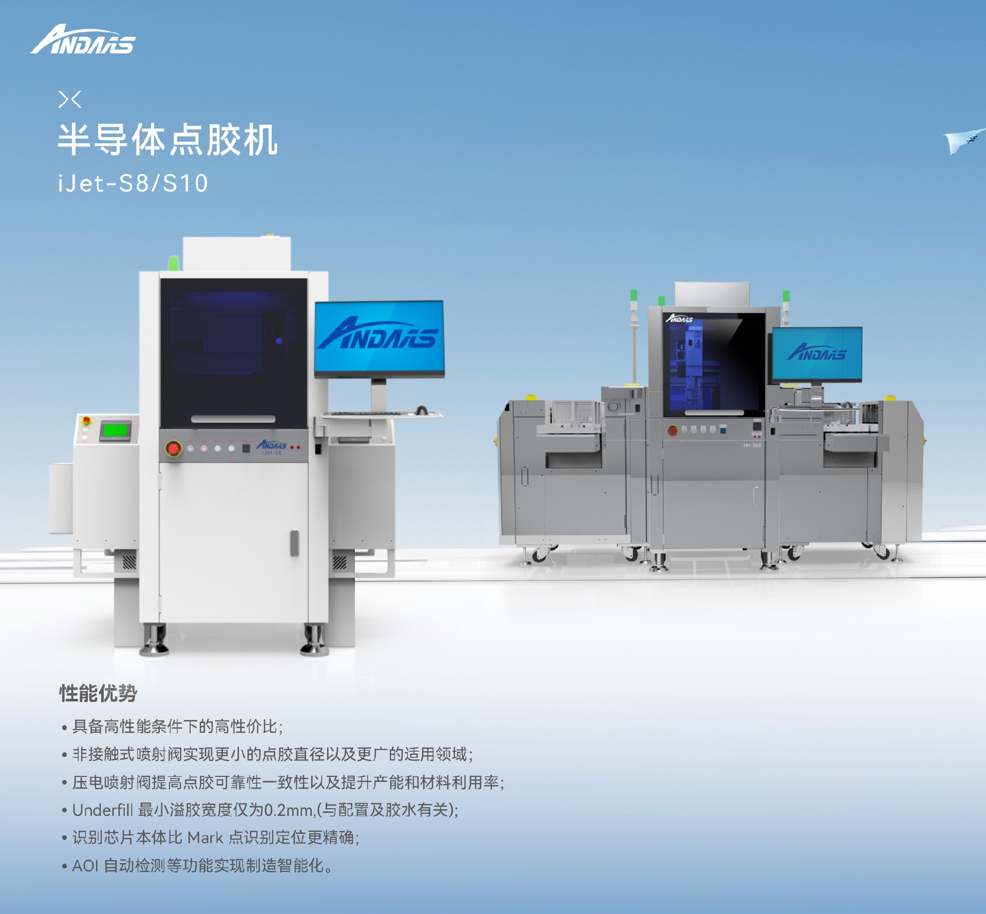 1760439874683355.jpg 微信圖片_20251014190245_324_3.jpg