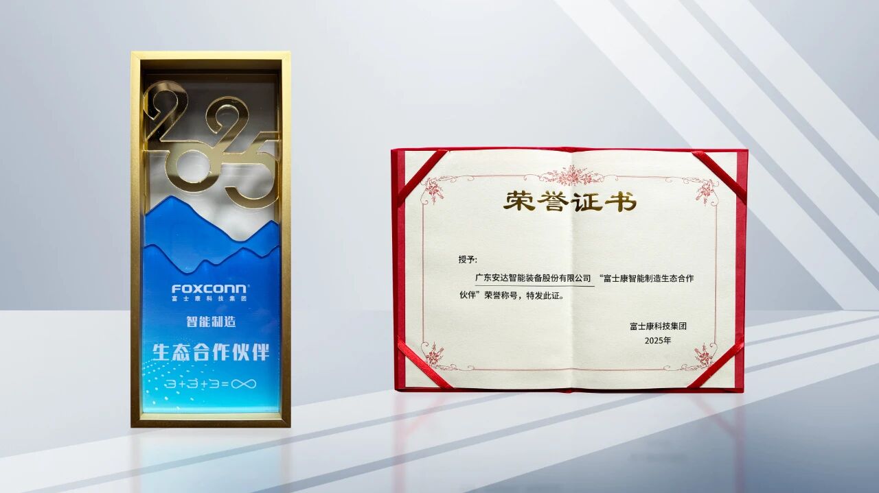 1766632826137451.jpg 1766632826137451.jpg