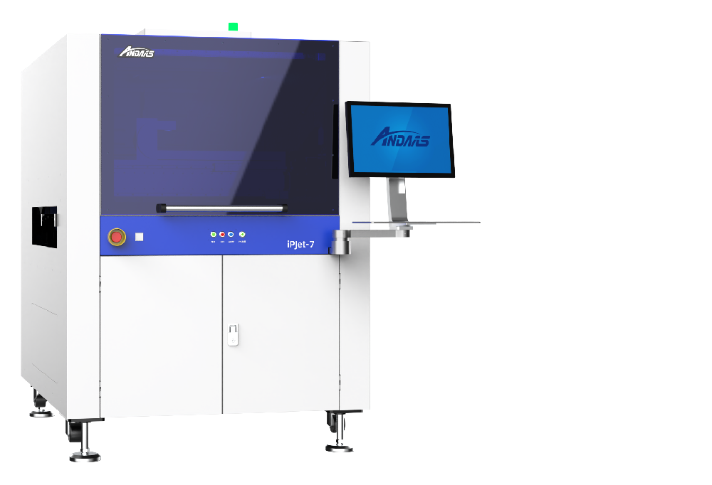 iPJet-7 數(shù)字化噴涂機